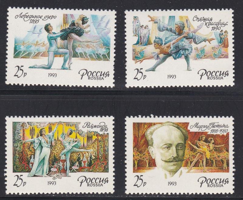 Russia # 6126-6129, Ballets, NH, 1/2 Cat.