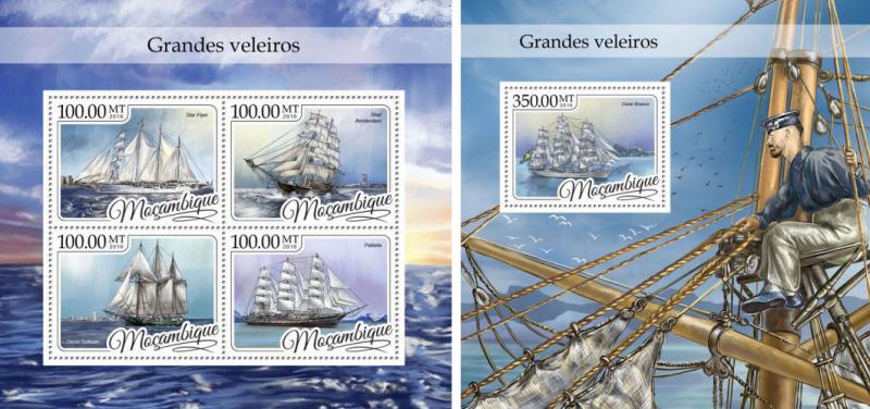 Mozambique Sailing Ships Boats MNH stamp set