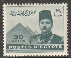 Egypt Scott 234a, 1939 King Farouk 30m Slate MH*