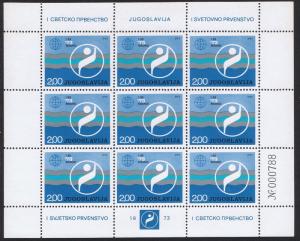 Yugoslavia World Aquatic Championship Sheetlet of 9v SG#1563 SC#1148