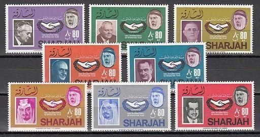 Sharjah, Mi cat. 213-220 A. Int`l Co-operation issue. ^