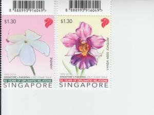 2016 Singapore Relations w/Pakistan Flowers (2) (Scott 1800-01) MNH