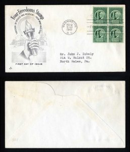 # 908 Block of 4 First Day Cover addressed with Artcraft cachet - 2-12-1943 - #2