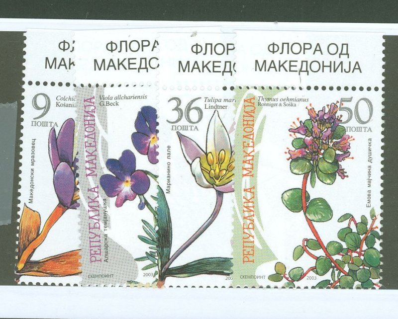 Macedonia #277-280  Single (Complete Set)