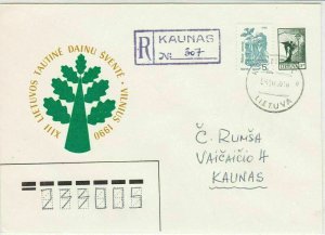 Lithuania 1990 Lithuanian Folk Song Stamps Cover ref R17273