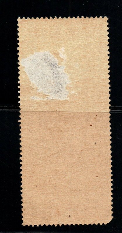 1948 philatelic week Japan stamp MH geisha art  日本切手