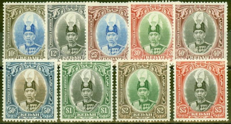 Kedah 1937 set of 9 SG60-68 Fine & Fresh Mtd Mint