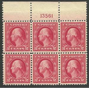 US Plate Block, #499 Washington, MNH*-