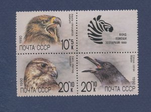RUSSIA  - Scott B166-B168 - FVF MNH - Birds - 1990
