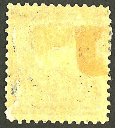 U.S. #247 MINT OG HR