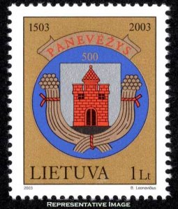 Lithuania Scott 752 Mint never hinged.