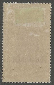 Niger, stamp,  Scott#18,  mint, hinged,  75c, camel,