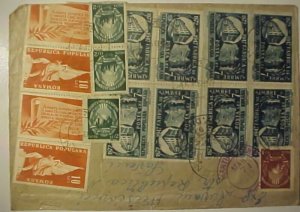 ROMANIA 107L WITH 16 STAMPS 25 FE 1949