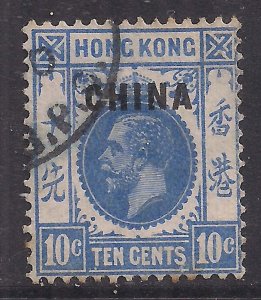 Hong Kong CHINA 1917 - 21 KGV 10ct Ultramarine used SG 6 ( L1116 )