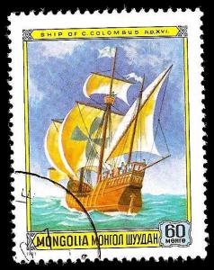 USED BOX WORLD WIDE SCAN 633