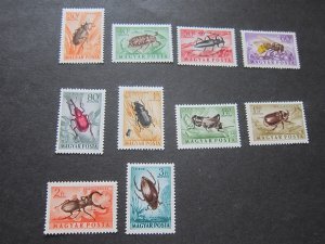 Hungary 1954 Sc C136-45 insect set MNH