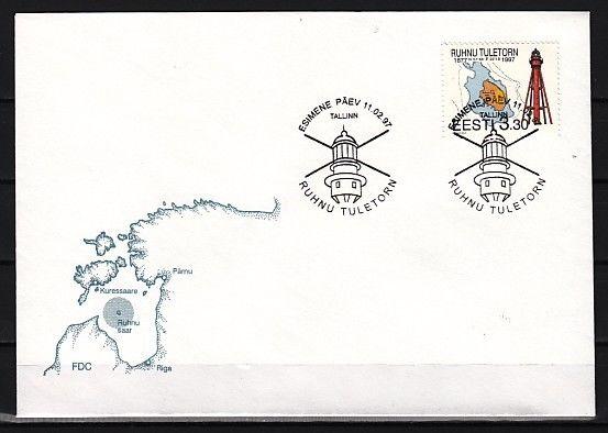 Estonia, Scott cat. 318. Ruhnu Lighthouse issue. First day cover. ^