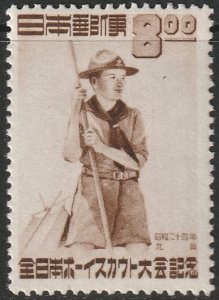 Japan 1949 Sc 467 MLH*