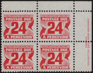 Canada SC#J39 24¢ Postage Due CBNC Inscription Block (1977) MNH