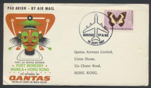 1967 Qantas Flight Cover  Port Moresby - Hong Kong AAMC 1608  SPECIAL - pleas...