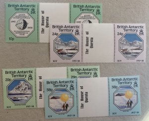 British Antarctic Territory 1987 Geophysical gp, MNH. Scott 141-144, CV $8.50