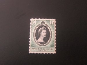 Aden Kathiri state of seiyun 1953 Sc 28 MH