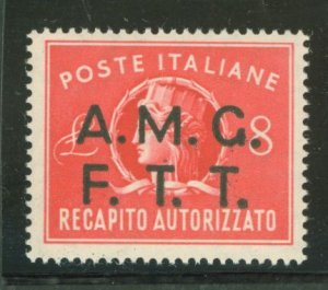 Italy/Trieste (Zone A) #EY2  Single (Complete Set)