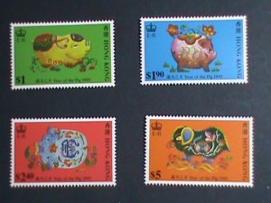 ​HONG KONG- STAMP-1995-SC# 712-5 YEAR OF THE LOVELY BOAR MNH SET VERY FINE
