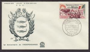 Mali 15 Anniversary Independence U/A FDC