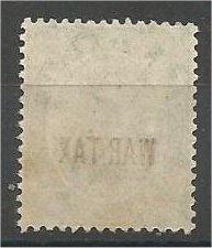 ST. KITTS-NEVIS, 1916, MNH 1/2p, Overprinted War Tax, Scott MR1