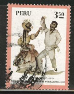 Peru  Scott  608 used stamp 