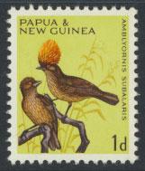 Papua New Guinea SG 61  SC# 188  MNH  -  Birds