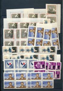 RUSSIA Aviation Flowers Red X Chess Blocks MNH Unused Used (300+Stamps) DD420