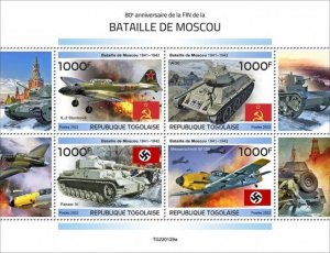 Togo - 2022 Battle of Moscow Anniversary - 4 Stamp Sheet - TG220129a