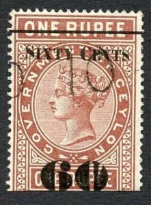 Ceylon Telegraph SGT75 60c on 1r red-brown Type 70 Variety Cloven 0