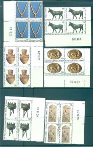 Cyprus - Sc# 538-51. 1980 Antiquities. MNH Palte Blocks. $45.00++