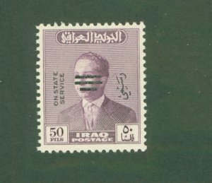 IRAQ 0261 MH CV $6.00 BIN $2.85