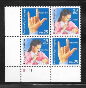 #2783-84 MNH Plate Block