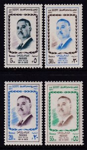 Egypt 873-876 MNH VF