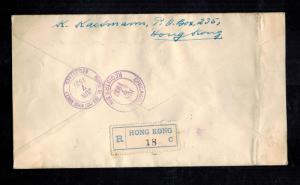 1937 Hong Kong First Day Cover FDC to USA King George 6 KGVI Coronation