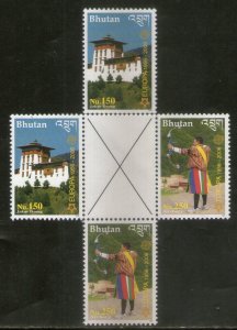 Bhutan 2006 Europa Dzong & Archery Sc 1421-2 High value 2v Cross Gutter Pair MNH