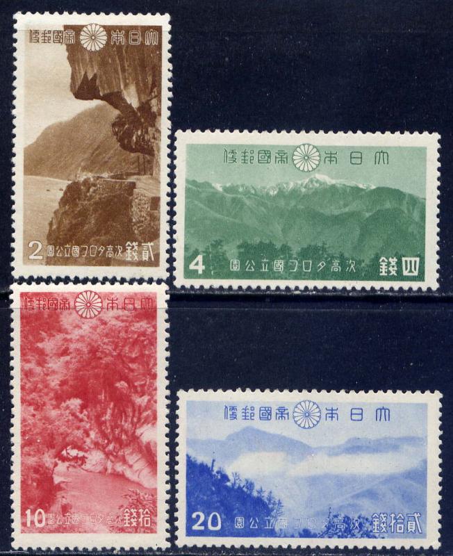 JAPAN Sc#320-3 1941 Tsugitaka-Taroko National Park MNH