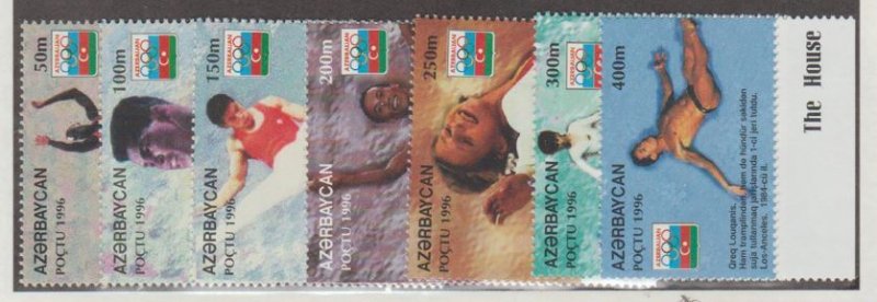 Azerbaijan Scott #568-574 Stamp - Mint NH Set