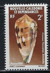 New Caledonia 464 MH 1961 issue (an6805)