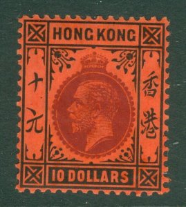 SG 116 Hong Kong 1912-21. $10 purple & black, watermark MCA. Lightly mounted...