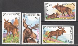 K0884 Imperf 1992 Mongolia Wild Animals Fauna Moose 1Set Mnh
