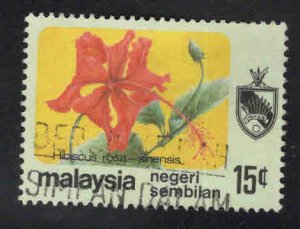 Malaysia -  Negri Sembilan Scott 96 Used Flower Stamp 1979