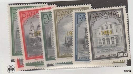 Panama Scott #C329C-C329H Stamp - Mint NH Set - See note after Scott #C321 - XYZ