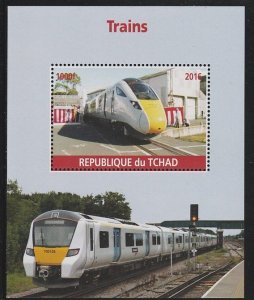 CHAD - 2016 - Modern Trains - Perf Souv Sheet #2  - MNH - Private Issue