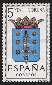 Spain 1963 Provincial Arms - Coruna 5p. Scott.1059 (#1)